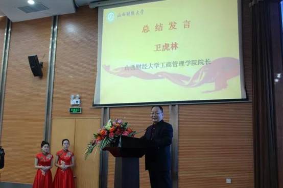 微信图片_20180514175222.jpg