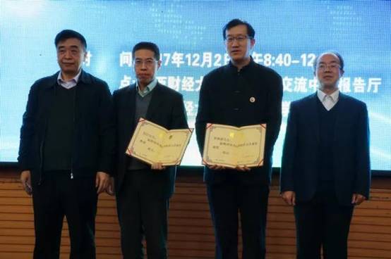 微信图片_20180514175112.jpg